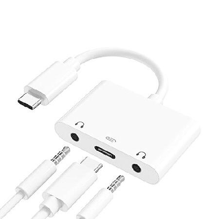 【並行輸入品】 USB C to Dual Trrs 3.5mm Aux ヘッドホンジャックアダプタ...
