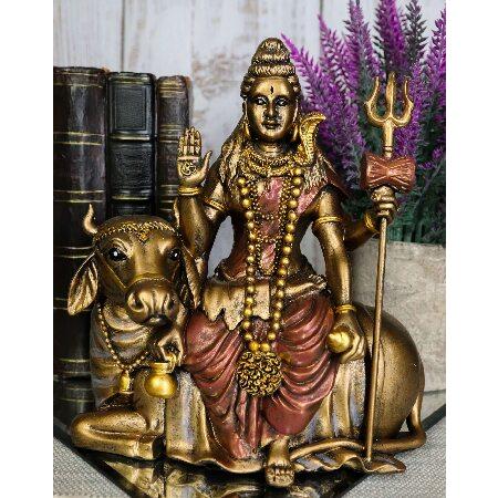 Ebros Gift Vastu The Auspicious One Lord Shiva Sit...