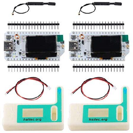 DIYmall 2 Sets 915MHZ ESP32 Lora V3 WiFi+BLE Devel...