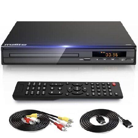 【並行輸入品】 DVD Player, HDMI AV Output, All Region Fre...