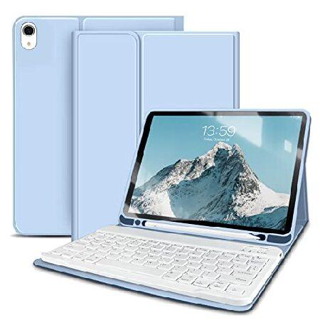 キーボード付きiPad Air4ケース (ライトブルー)