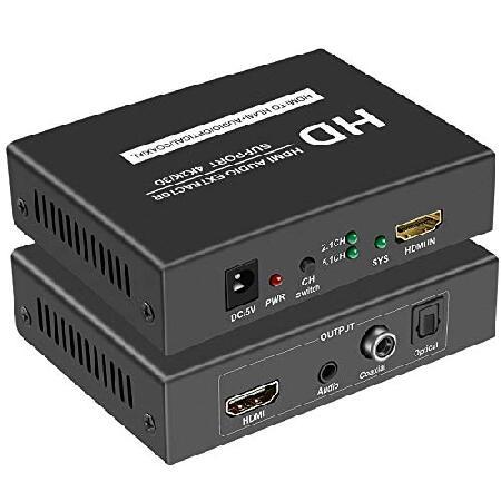 【並行輸入品】 LinSeek hdmi Audio Extractor, 4K Hdmi Audi...