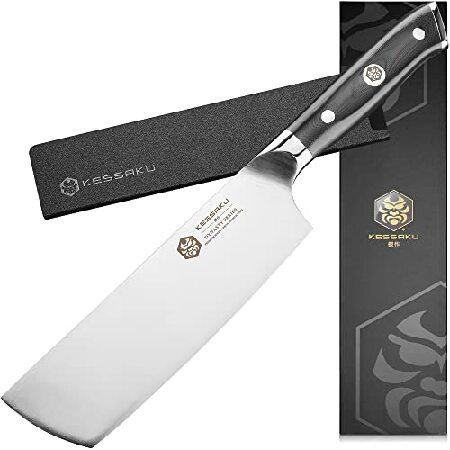 KESSAKU Nakiri Knife - 7 inch - Dynasty Series - A...