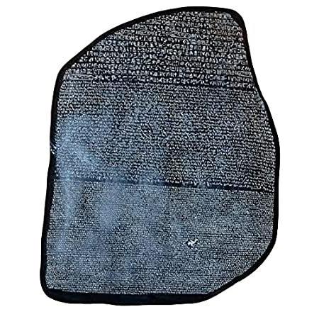 【並行輸入品】 Discoveries Egyptian Imports ロゼッタストーン ペーパー...