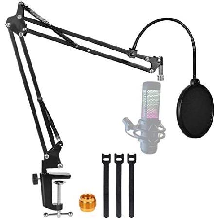 Compatible with HyperX Quadcast S Mic Boom Arm, Fo...