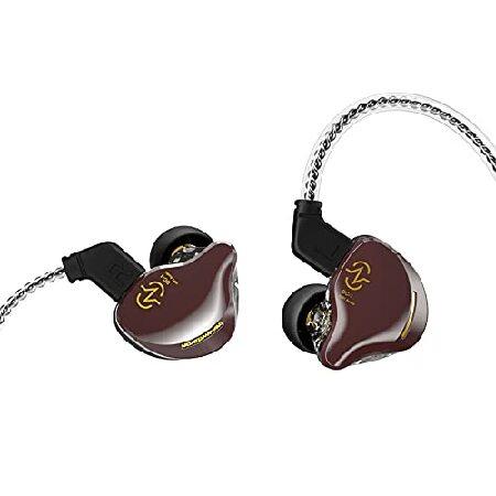 KINBOOFI in Ear Monitor, CCZ Coffee Bean Stereo Wi...