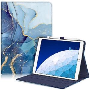 【並行輸入品】 Fintie iPad Air (第3世代)用ケース 10.5インチ 2019 / iPad Pro 10.5インチ 2017 - [スリークシールド] プレミアムPUレザー スリムフィット