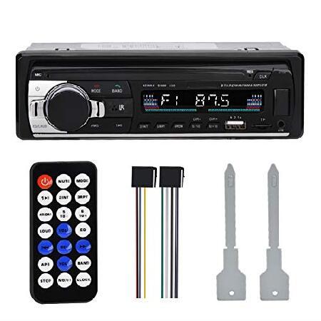 Single Din in Dash Car Radio MP3 Player, MP3 Playe...