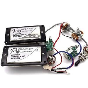 【並行輸入品】 ProBucker Alnico ブリッジ＆ネックピックアップ プロ配線ハーネスポット＆3ウェイスイッチ付き Epiphone/Gibsonギター用の商品画像