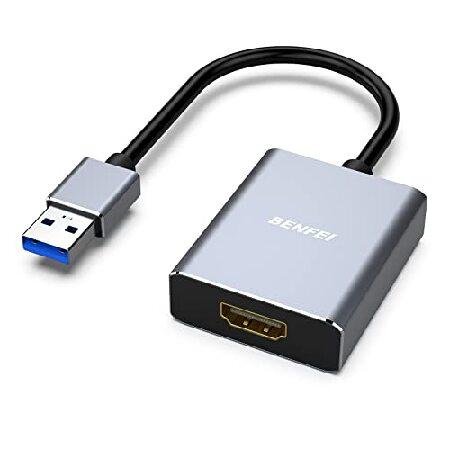BENFEI USB 3.0 - HDMI アダプターUSB 3.0 HDMI オス - メス アダ...