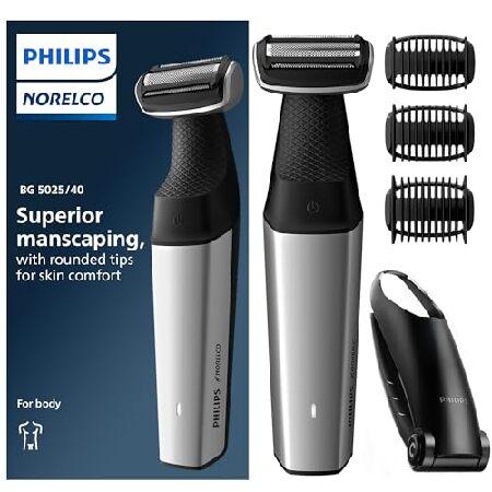 Philips Norelco Bodygroom Series 5000 Showerproof ...