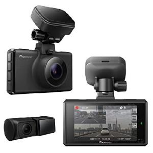 Pioneer VREC-DH300D 2-Channel Dual Recording 1440p WQHD (Wide Quad HD) Dash Camera System with 3” LCD Screen