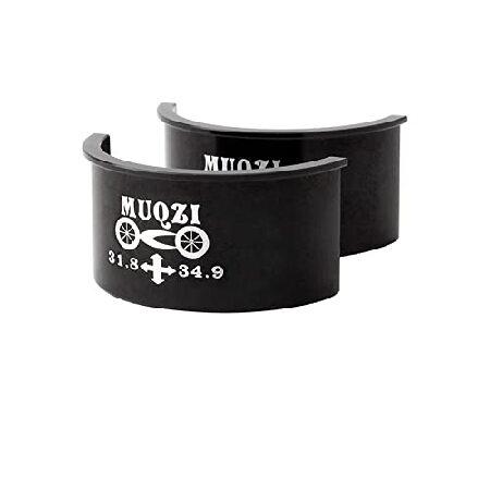 【並行輸入品】 フロントディレイラー クランプ シム スペーサー アダプターキット 28.6 31....