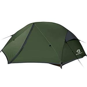 Kirkham's（カーカムス） スプリングバー ハイライン レジャーポート