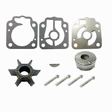 【並行輸入品】 Forestity 3T5-87322-3 ウォーターポンプインペラーキット 東芝 ...