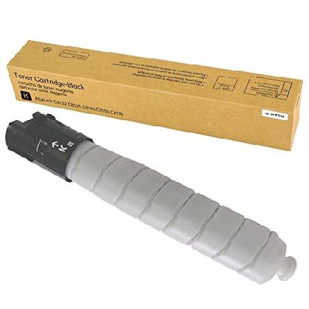 【並行輸入品】 W-Print リサイクルトナーカートリッジ ゼロックス AltaLink C813...