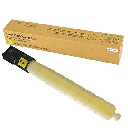 【並行輸入品】 W-Print リサイクルトナーカートリッジ ゼロックス AltaLink C813...