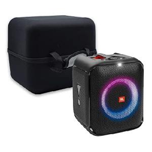 JBL PartyBox Encore Essential Portable Party Speaker Bundle with gSport Case (Black)(並行輸入品)