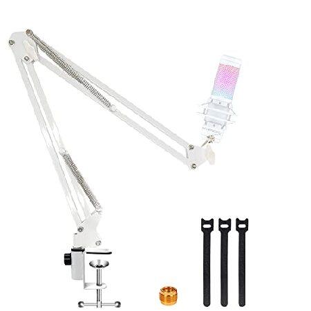 White Boom Arm for Hyperx Quadcast S, Professional...