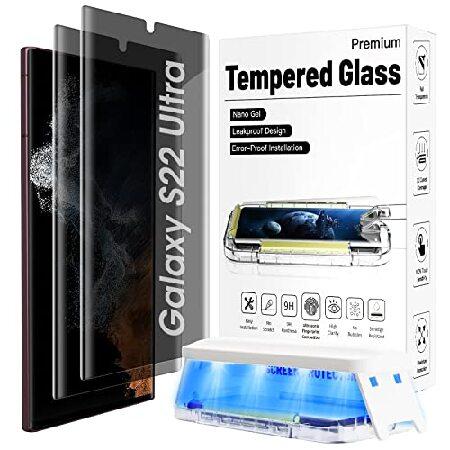 プライバシーガラススクリーンプロテクター Galaxy S22 Ultra 5G用 アンチスパイ強化...