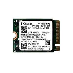 32GB SK HYNIX HMA84GR7CJR4N-WM 2Rx4 RDIMM DDR4 PC4-2933Y ECC