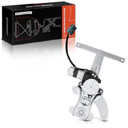 【並行輸入品】 A-Premium 電動パワーウィンドウレギュレーター モーター付き 日産ジューク ...