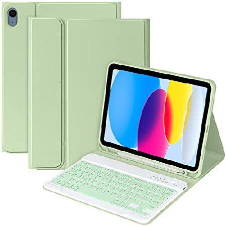 MMK iPad Case with Keyboard for iPad 10th Generati...