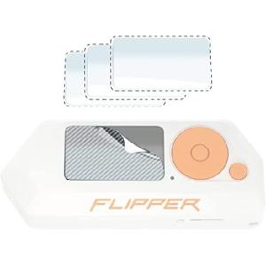 Flipper Zero スクリーンプロテクターの高価買取価格