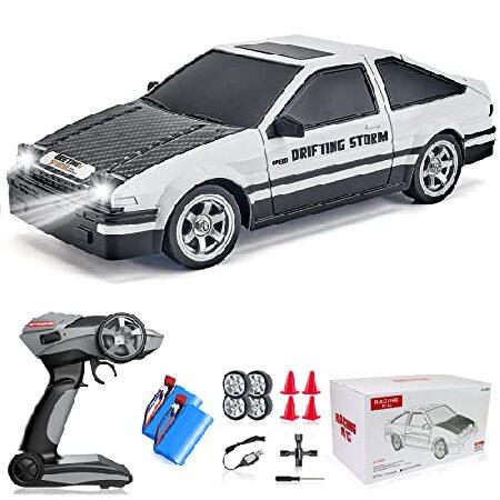 YUAN PLAN RCドリフトカー 大人用 1/16 2.4GHz 4WD RCカー RTR ドリ...