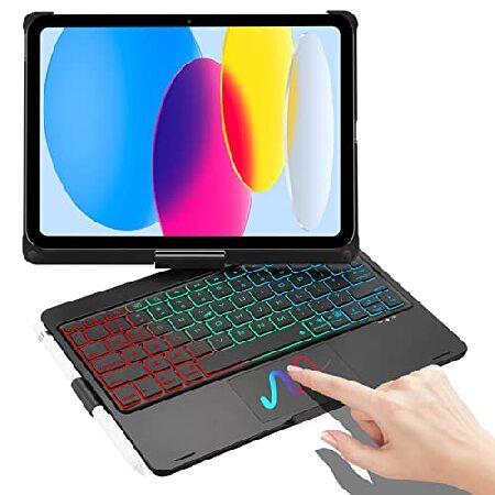 【並行輸入品】 BORIYUAN Touchpad Keyboard Case for iPad 1...