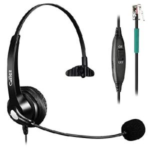 RJ9 電話ヘッドセット コード付き電話ヘッドセット マイク付き ノイズキャンセリング Polycom VOIP VVX400 VVX401 VVX410 VVX411 VVX300 VVX310 VVX (並行輸入品)の商品画像