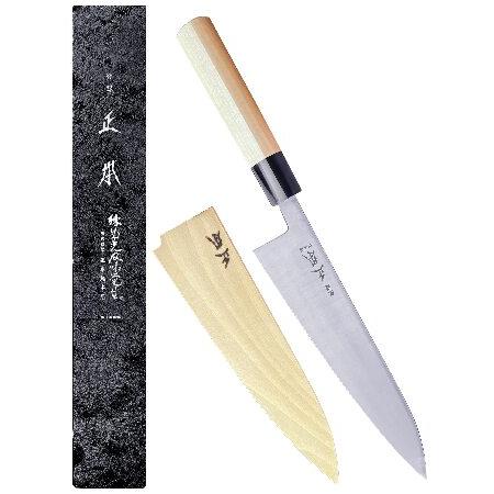 MASAMOTO SW Japanese Gyuto Chef&apos;s Knife with Sheat...