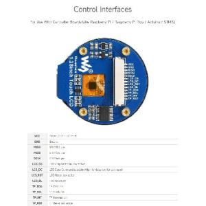 【並行輸入品】 waveshare 1.28i...の詳細画像4