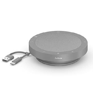 【並行輸入品】 Jabra Speak2 40 Portable Speakerphone - 4 Noise-Cancelling Mics, 50mm Full Range Speakers with Wideband Audio for Clear Sound,