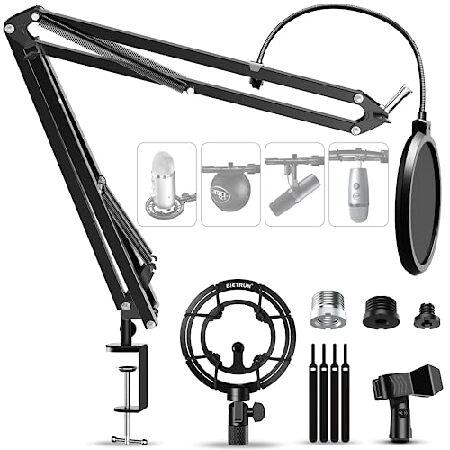 Upgrade Mic Stand Boom Arm with Shock Mount Zinc A...
