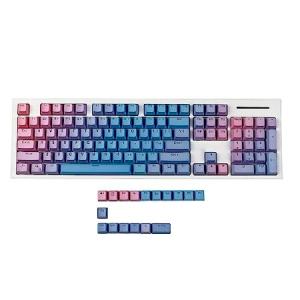 【並行輸入品】 YMDK Doubleshot 121 染色 PBT OEM プロファイル サンセット バックライト付き キーキャップセット MXスイッチ 61 87 104 96 980
