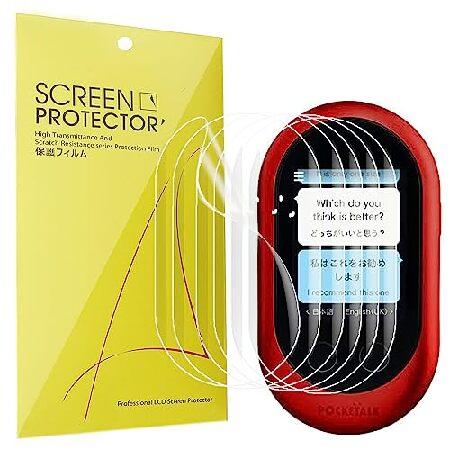 【並行輸入品】 Lamshaw Pocketalk クラシック言語翻訳機用スクリーンプロテクター  ...