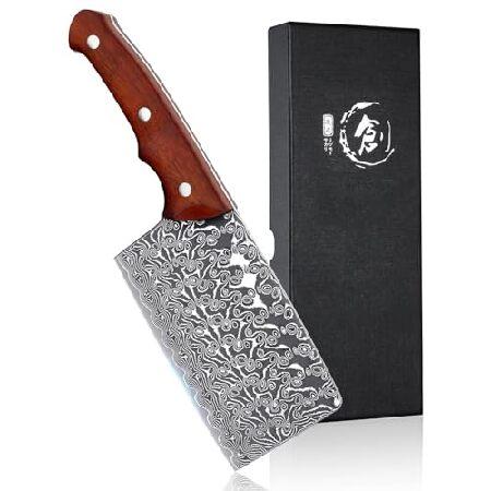 Dragon Creek Chef Knife, Professional Kitchen Knif...