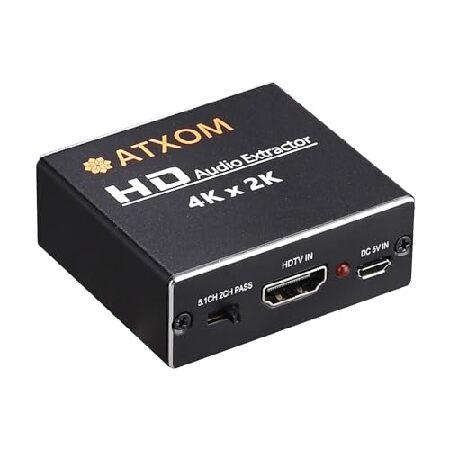【並行輸入品】 ATXOM HDMIオーディオエクストラクターコンバーター 4K 30Hz SPDI...
