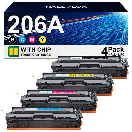 【並行輸入品】 HALLOLUX 206Aトナーカートリッジ用 (BCMY 4パック)