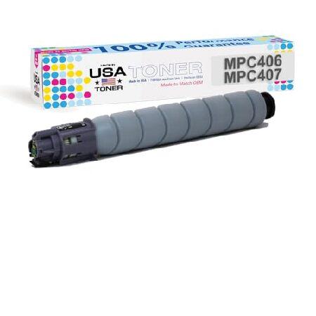 【並行輸入品】 MADE IN USA TONER Compatible Replacement f...