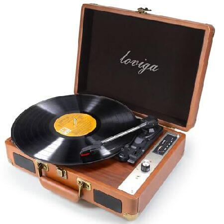 Loviga Vinyl Record Player Turntable with Built-in...