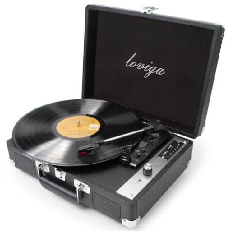 Loviga Vinyl Record Player Turntable with Built-in...