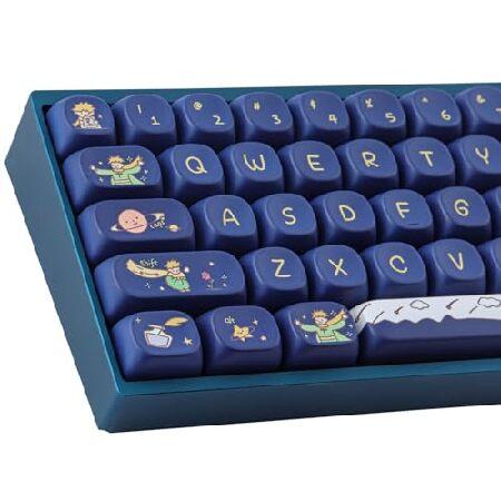 【並行輸入品】 TYRIXKI PBT Keycaps 148 Keys Custom Little...