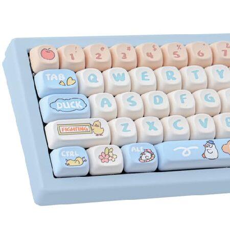 【並行輸入品】 TYRIXKI PBT Keycaps 139 Keys Duck Cute Key...