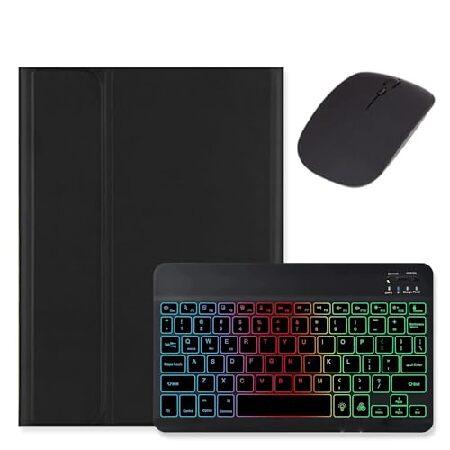 【並行輸入品】 マウス付き iPadAir11インチ M2 キーボードケース 7カラーバックライト付...