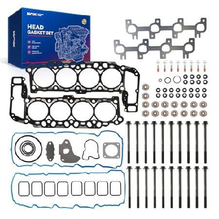 【並行輸入品】 KAX HS26157PT シリンダーヘッドガスケットセットキット、エンジンキットガ...