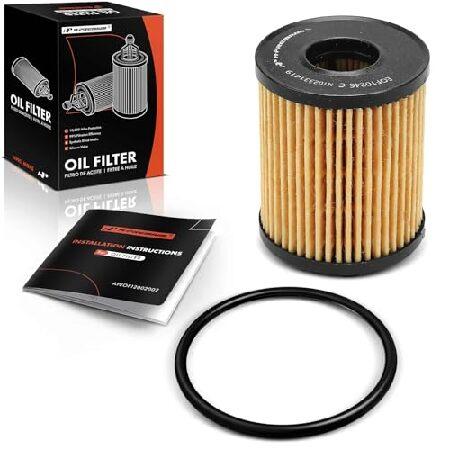 【並行輸入品】 A-Premium 10K Miles Protection Oil Filter ...