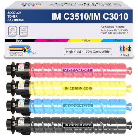 【並行輸入品】 Splendidcolor IMC3510 IM C3510 トナーカートリッジ 再...