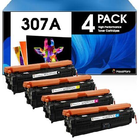 【並行輸入品】 MasaiMara 307A 4PK=BCMY。